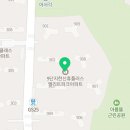 아름동커뮤니티센터 버스정류장 이미지
