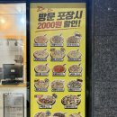 홍제동-5 | 강릉 홍제동 맛집 피자비토랩 오븐 스파게티까지 최고였던 후기