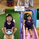 새동변어린이집 이미지