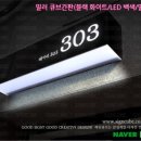 헤이리303 이미지