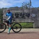 삼화보건진료소 이미지