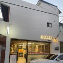 산더미소갈비 | 가성비 최고 산더미 소갈비 온천천점 솔직 후기