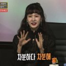 로또패션 이미지