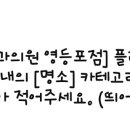 노바피부과의원 이미지