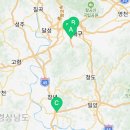 Choistay 네이버블로그