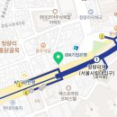 청량리롯데한양사랑공인중개사사무소 이미지