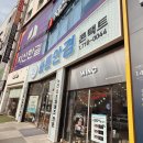 행복한 안경 | 광주 수완지구 바른안경 방문후기