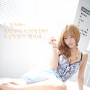 허윤미 카카오 검색결과