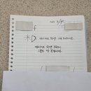 남광약국 이미지