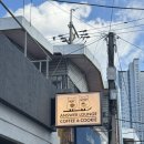 앤서라운지 | 온천천카페거리 카페추천 <앤서라운지>