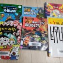마음을 쓰다듬는 독서 이미지