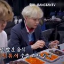 지민21 이미지