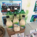 지리산아랫마을