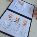 포코 아 포코 이미지