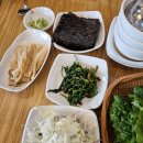 수눌음 제주 모슬포(대정) <b>수눌음</b> 대방어 맛집 제주 현지인 맛집 모슬포(대정) 맛집