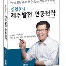 케이에스에스 이미지