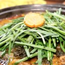 산의향기식당 티스토리