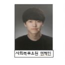 들마을어린이집 이미지