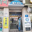 엄소아과의원 네이버블로그