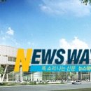 강진복지타운 이미지