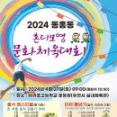 동홍동-13 이미지