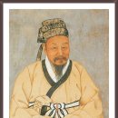 주자학과 양명학 이미지