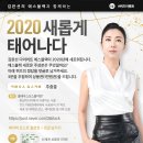 에스웰빙