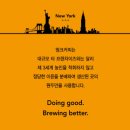 띵크온 이미지