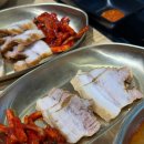 화성식사집 | 화성 곰탕 맛집 &#34;나주곰탕집&#34; 든든하고 깔끔한 곰탕, 해장국