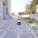 아이앤유 이미지