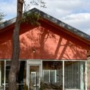 강이주는맛집 이미지