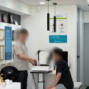 아이세이버 안경 울산점 이미지