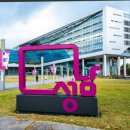 자연알로(성남) 이미지