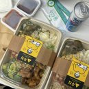 [망원] 타코박스 샐러립 샐러드&amp;보울 전문점 타코맛집 샐러드맛집 메뉴추천 내돈내산 망원맛집 망원식당...