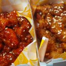 치킨의민족 이미지