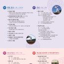 삼진철물 이미지