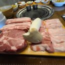 최원석의돼지한판&서해쭈꾸미시립대점 이미지