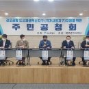 남부순환로 이미지