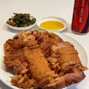 대야정육점 이미지