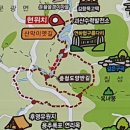&lt;덕비끼네 전우 괴산 모임&gt; 둘째날.. 『산막이옛길』과 아름다운 괴산호 유람, 그리고 괴산 맛집 투어