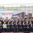 서울대학교 치의학대학원 이미지