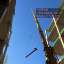 기성물류 이미지