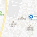투빈모터스 네이버블로그