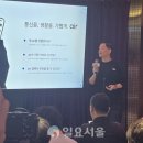 [현장르포] 성수 T팩토리에서 만난 SKT ‘에어’… &#34;불필요한 건 뺐다&#34; 이미지