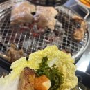 배불러숯불구이