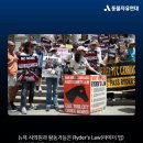 자유마차