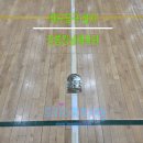 강남체육관 이미지