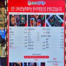 오빠네옛날떡볶이부천 | [부천시청 맛집] 추억의 맛 그대로! 선한 영향력까지 더해진 '오빠네 옛날 떡볶이' 포장 후기