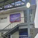 수원자동차 성능점검장 이미지