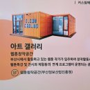 망미1-103 이미지